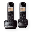 Panasonic KX-TG2512FXT Cordless phones, Black / LCD display/ Memory 50 numbers / Memory for 50 incoming numbers / Auto-repeat, dialing station number, ringtone 10, selectable tone 32 / MUTE, FLASH, HOLD functions / SMS / Wall-mount option
