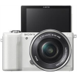 Sony A5000 White with 16-50mm lens, 20.1MP, 3.0" tiltable LCD, Live View, Full HD movie, 25 points AF, Wi-Fi