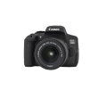 Canon EOS 750D 18-55 IS+LP-E17, 24,2.0Mpixel/ 5.0 fps/ DIGIC 6/ 19-point wide-area AF/ 3.0” touch-screen LCD/ FullHD EOS Movie in MP4 format/ ISO 100-25600/ Hybrid CMOS AF III/ SD/SDHC/SDXC card slot/ WiFi and NFC/ Remote operation by smartphone tablet/