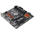 ASROCK B150M Pro4S/D3 LGA1151 4xDDR3 1xPCI-E x16 1xPCI-E x4 1xPCI-E x1 PCI DVI HDMI mATX